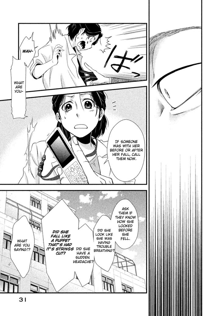 Page 34 of Chapter 1