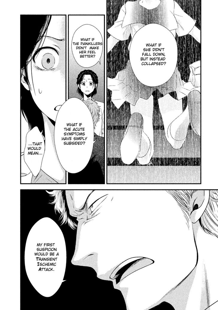 Page 35 of Chapter 1