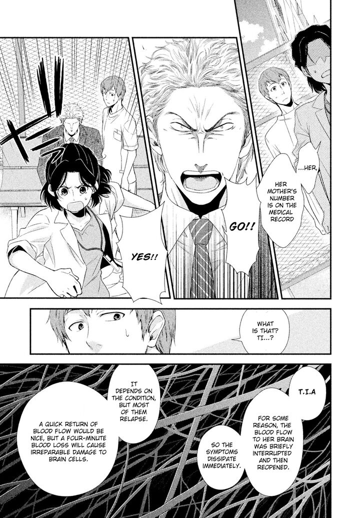 Page 36 of Chapter 1