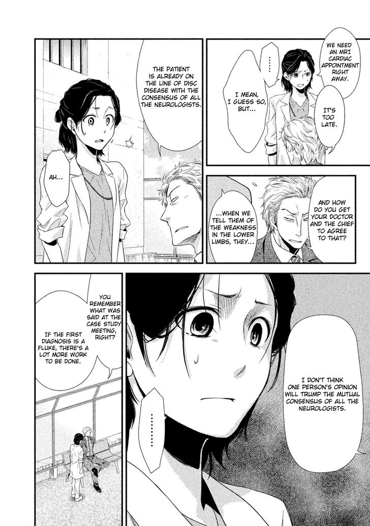 Page 39 of Chapter 1