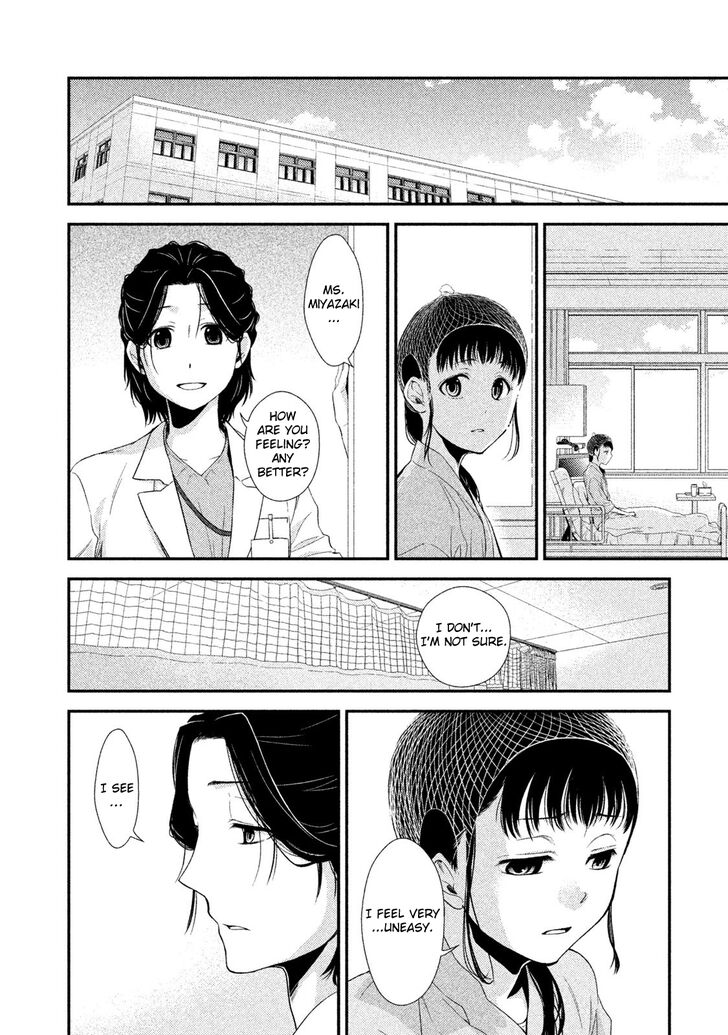 Page 41 of Chapter 1