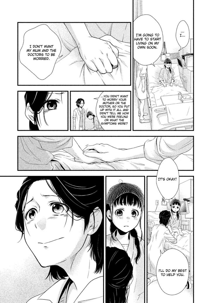 Page 42 of Chapter 1