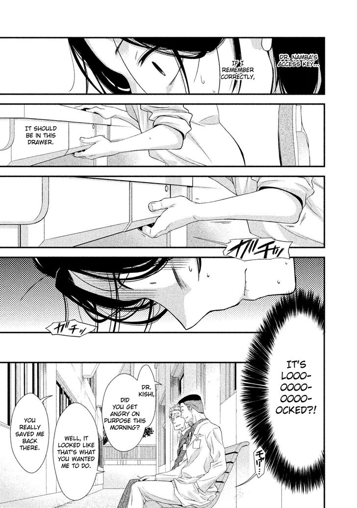 Page 50 of Chapter 1