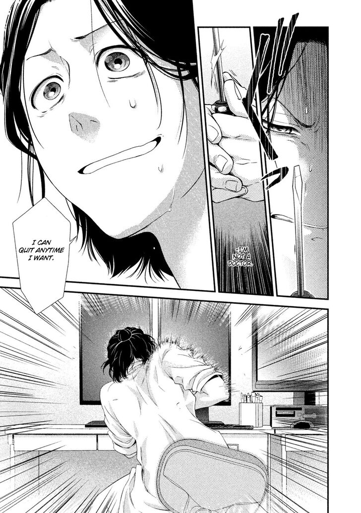 Page 56 of Chapter 1