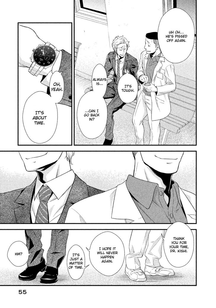 Page 58 of Chapter 1