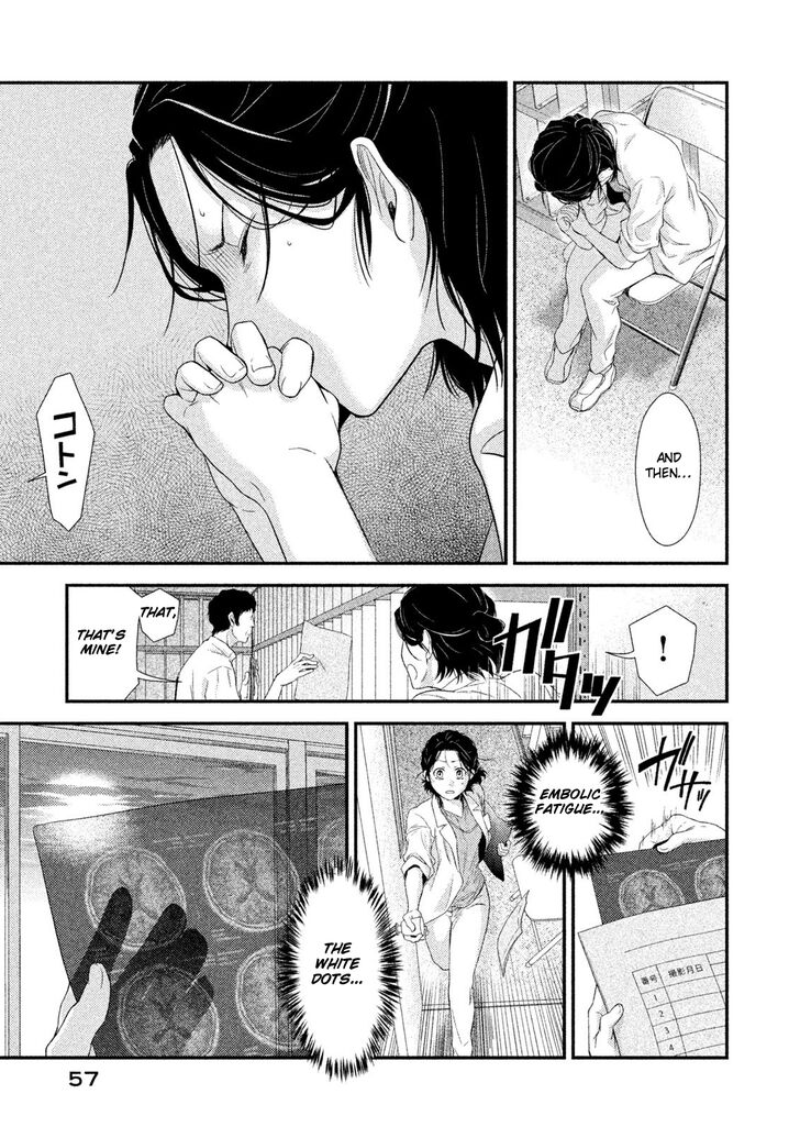 Page 60 of Chapter 1