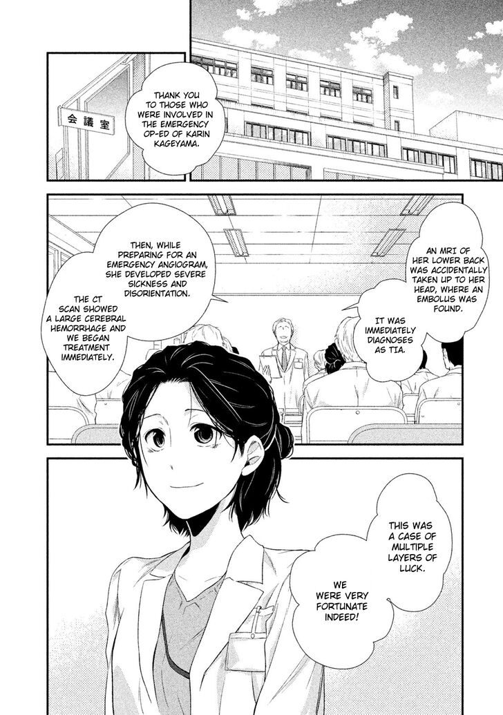 Page 66 of Chapter 1