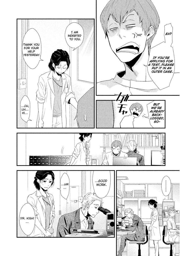 Page 68 of Chapter 1
