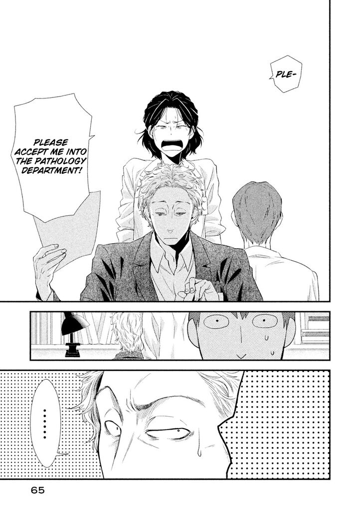 Page 69 of Chapter 1