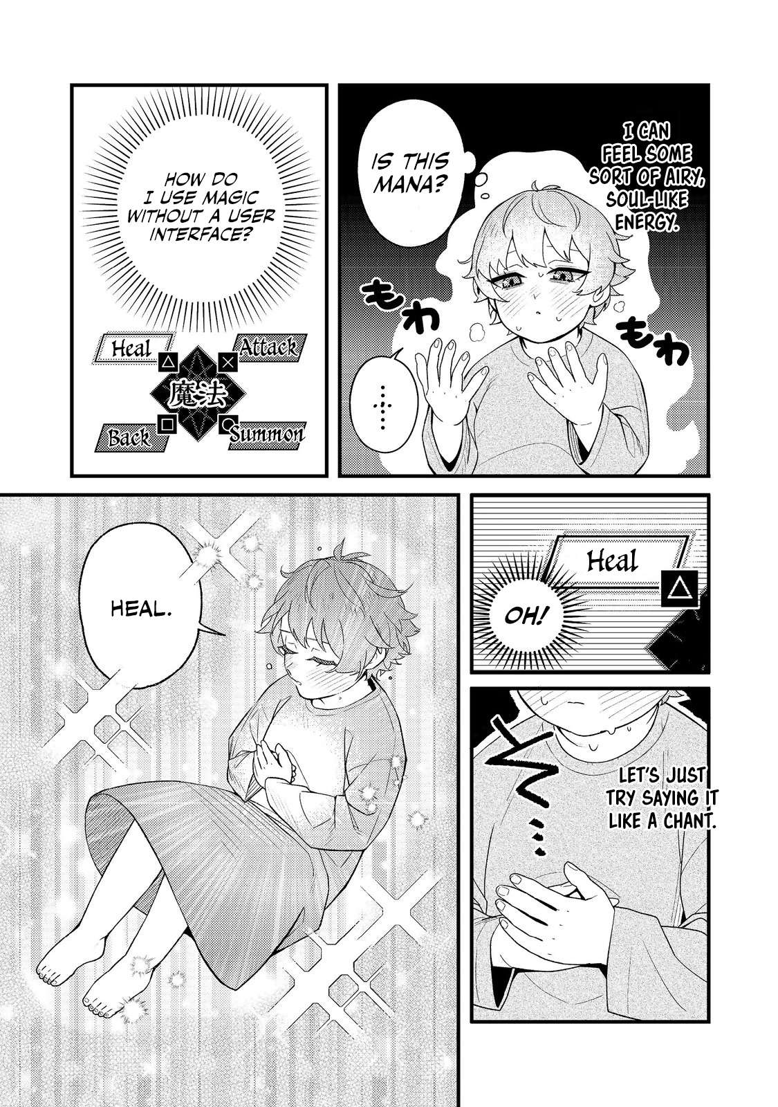 Page 10 of Chapter 1