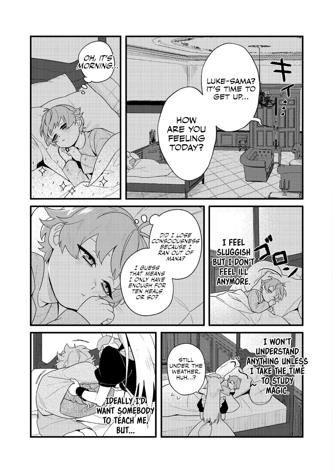 Page 12 of Chapter 1
