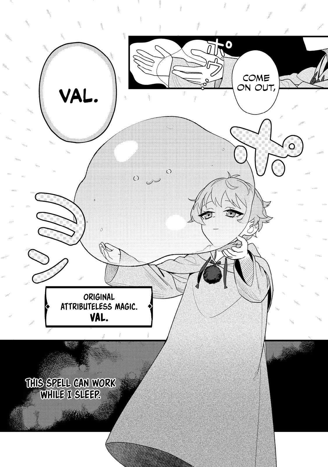Page 32 of Chapter 1