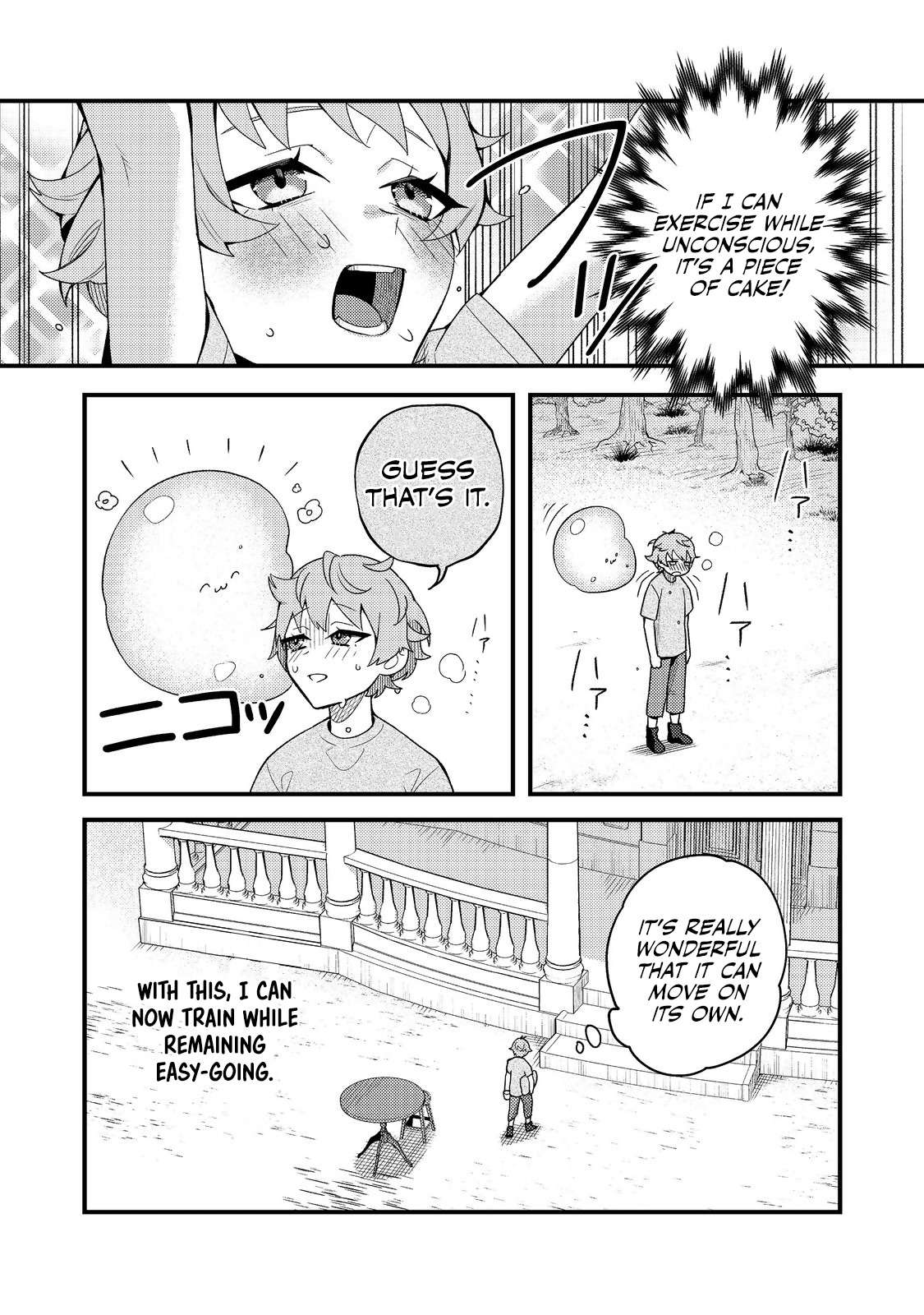 Page 37 of Chapter 1