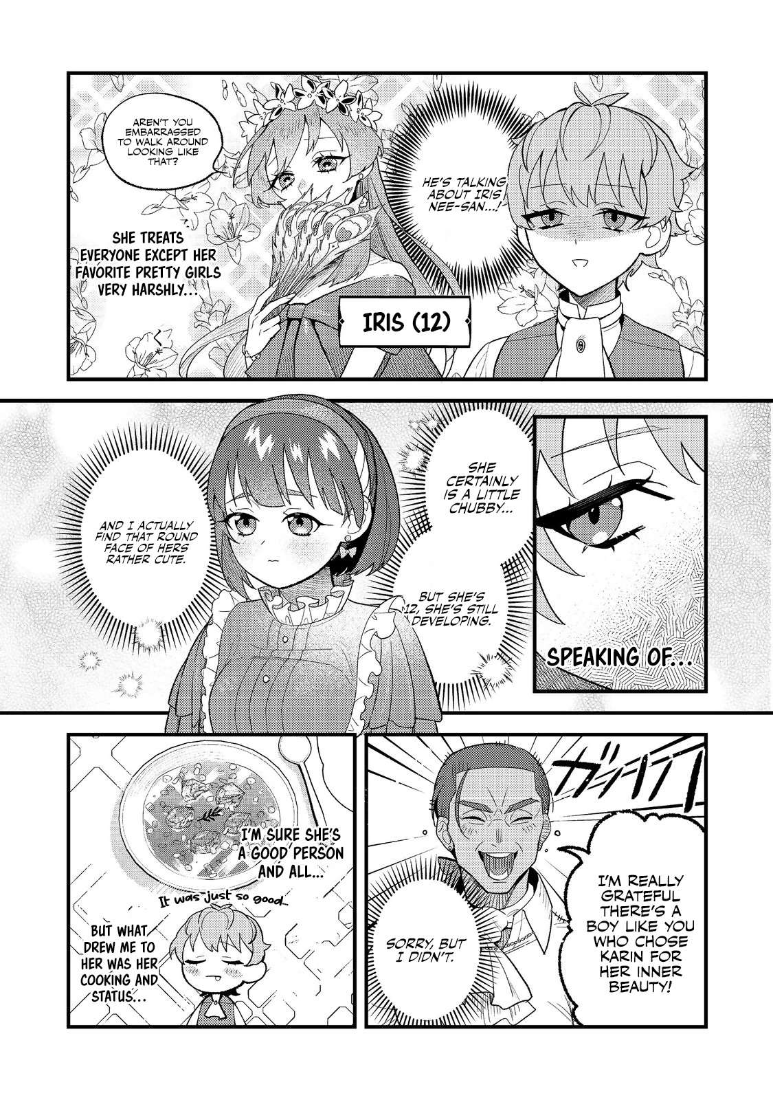 Page 17 of Chapter 3