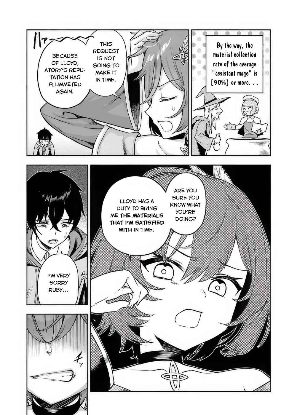Page 6 of Chapter 1