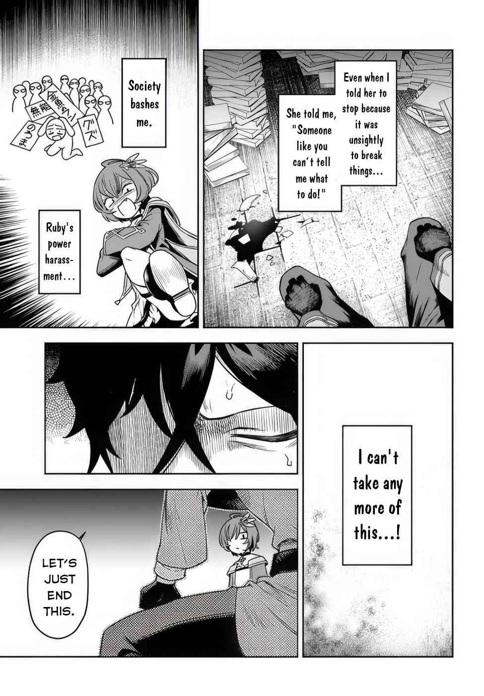 Page 8 of Chapter 1