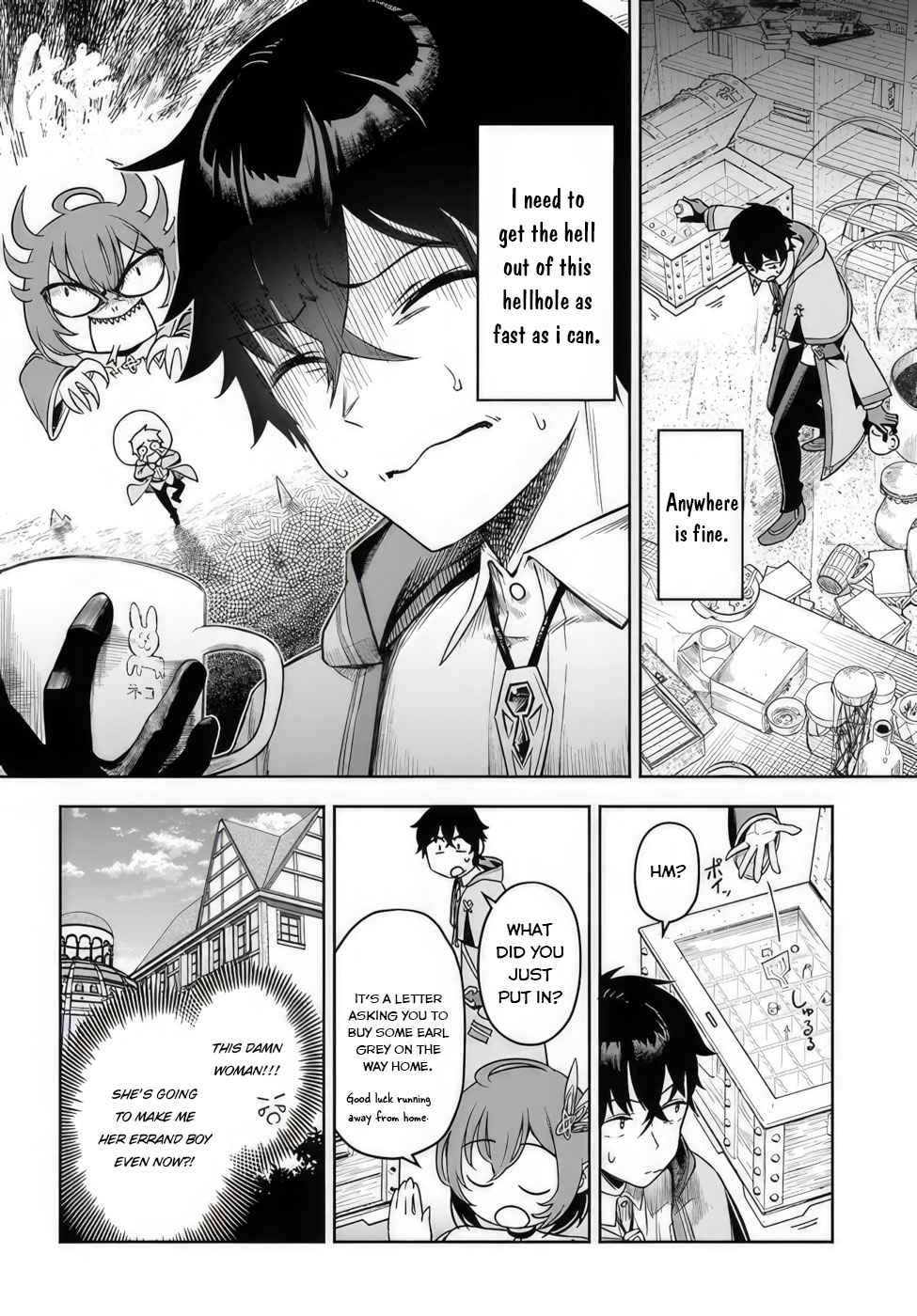 Page 11 of Chapter 1