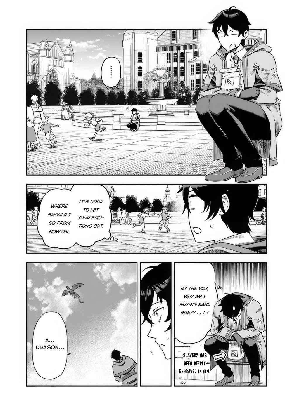 Page 12 of Chapter 1