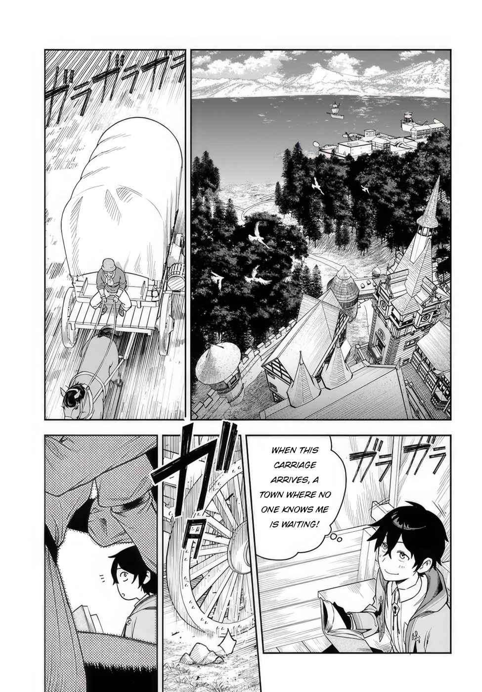 Page 14 of Chapter 1