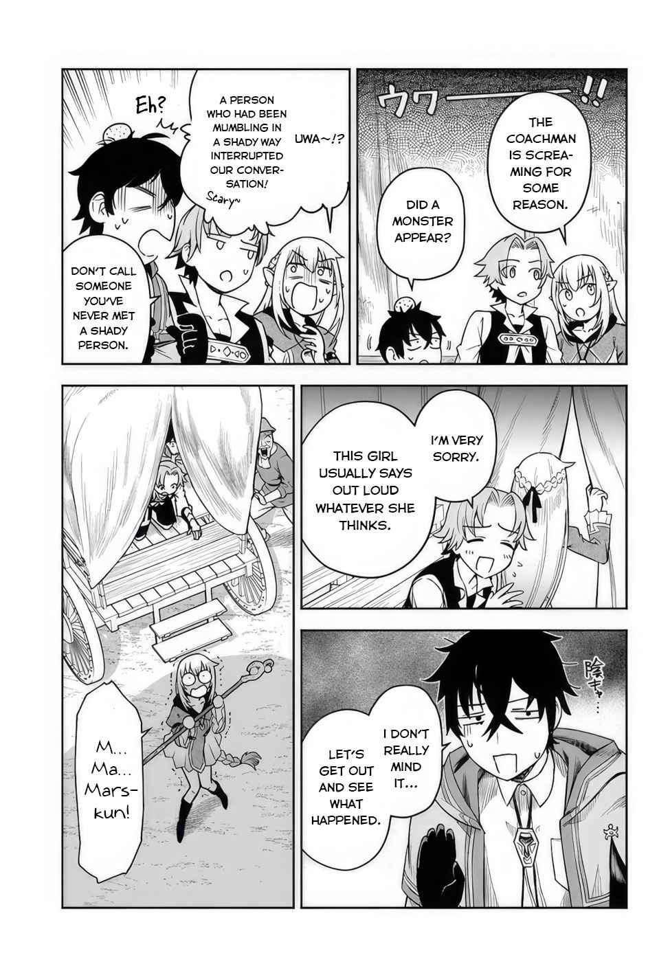 Page 20 of Chapter 1