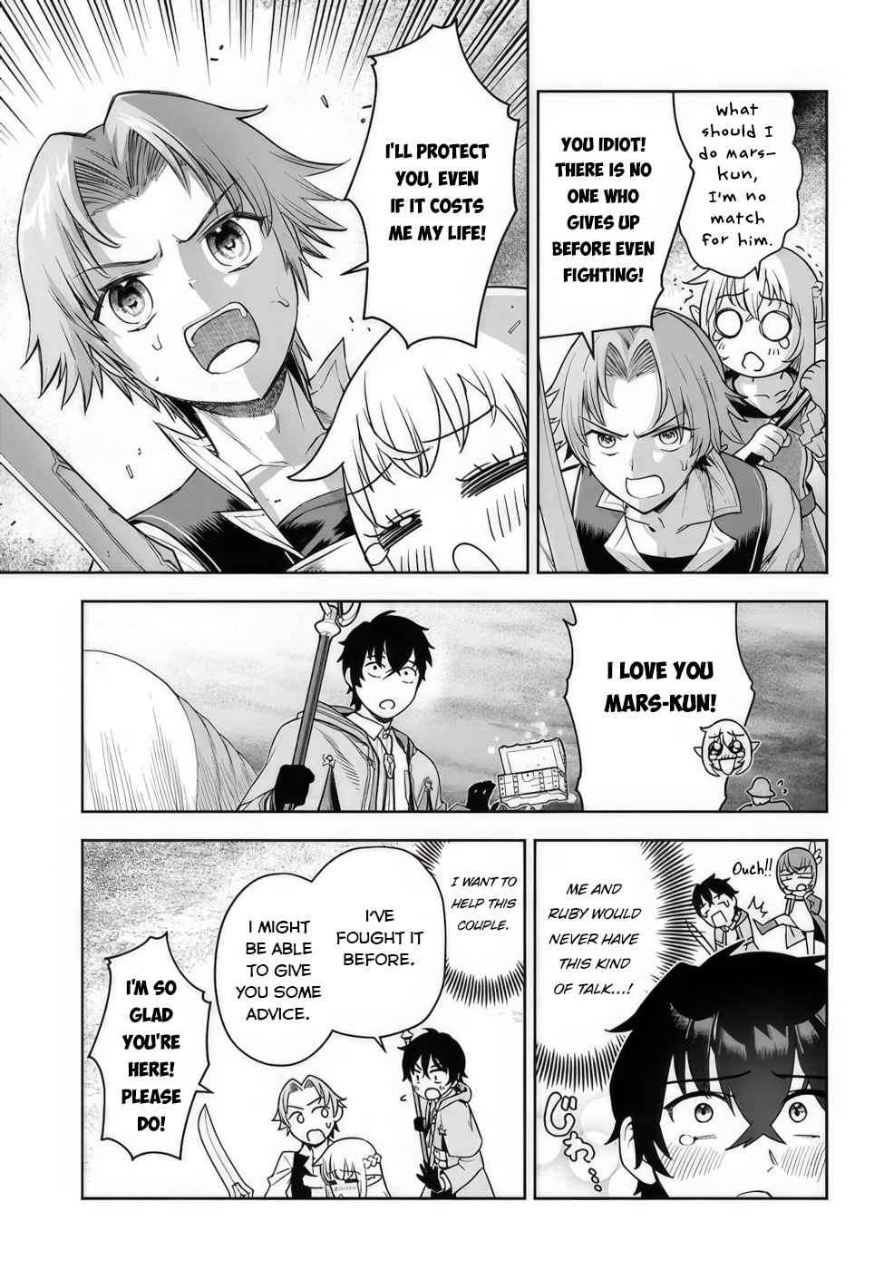 Page 22 of Chapter 1
