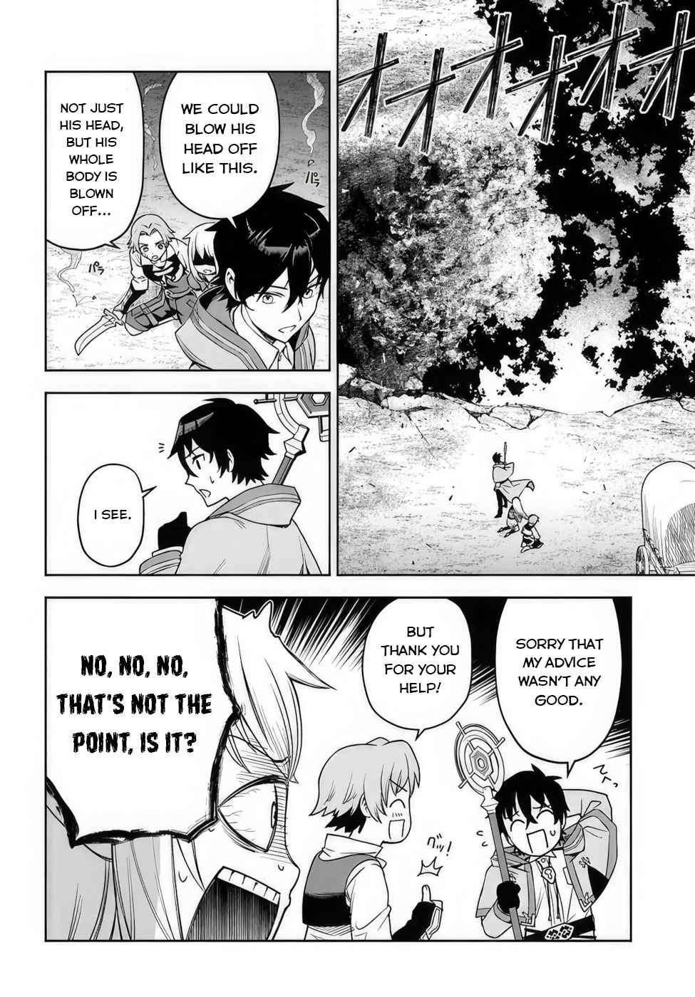 Page 26 of Chapter 1