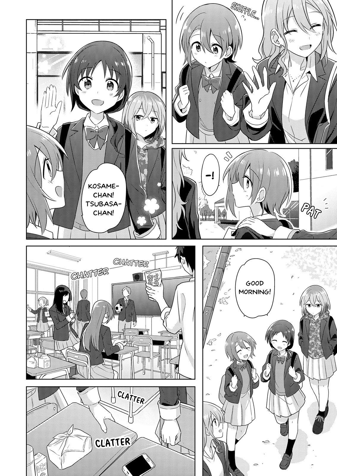 Page 13 of Chapter 1