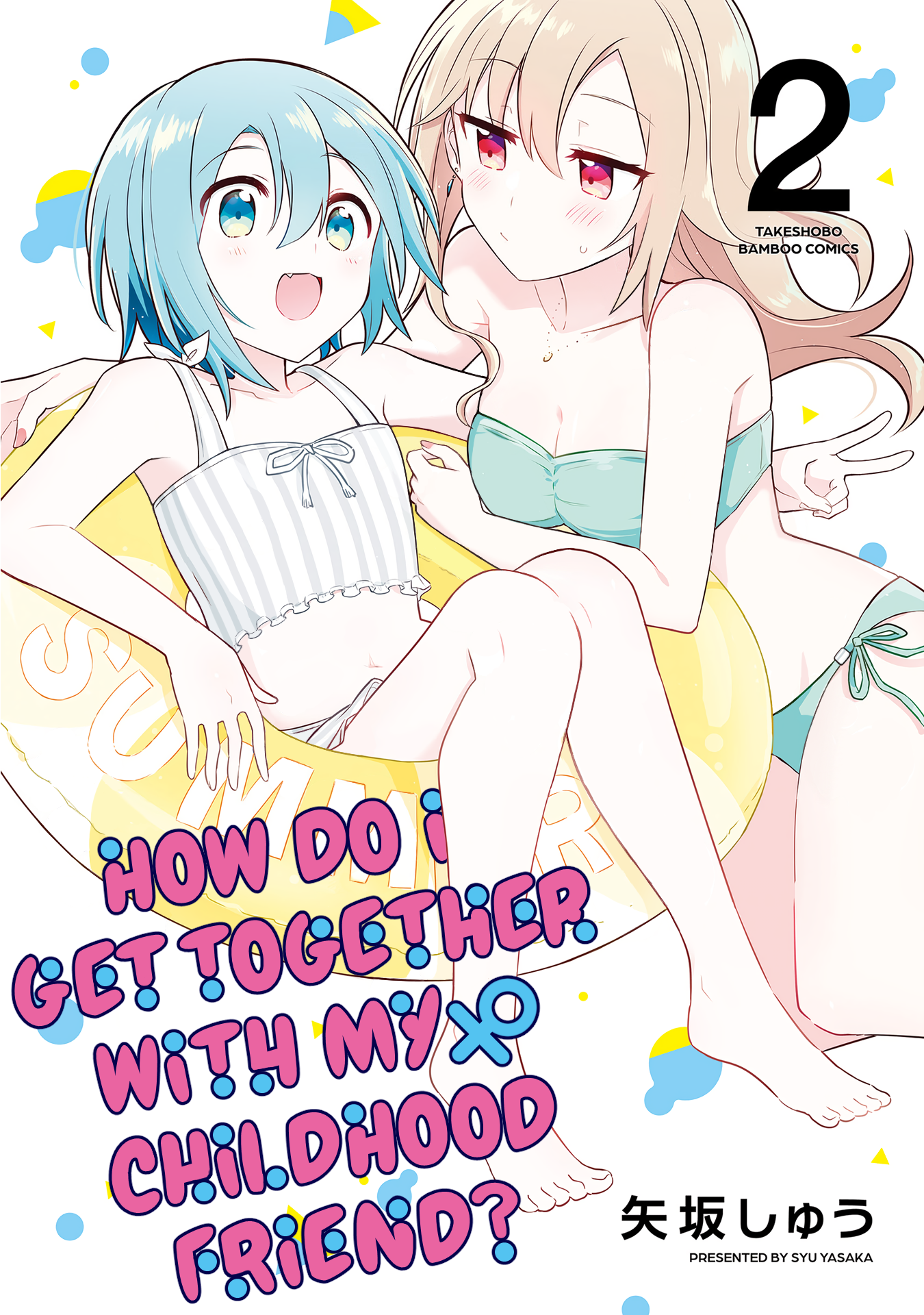 Page 1 of Chapter 11.2