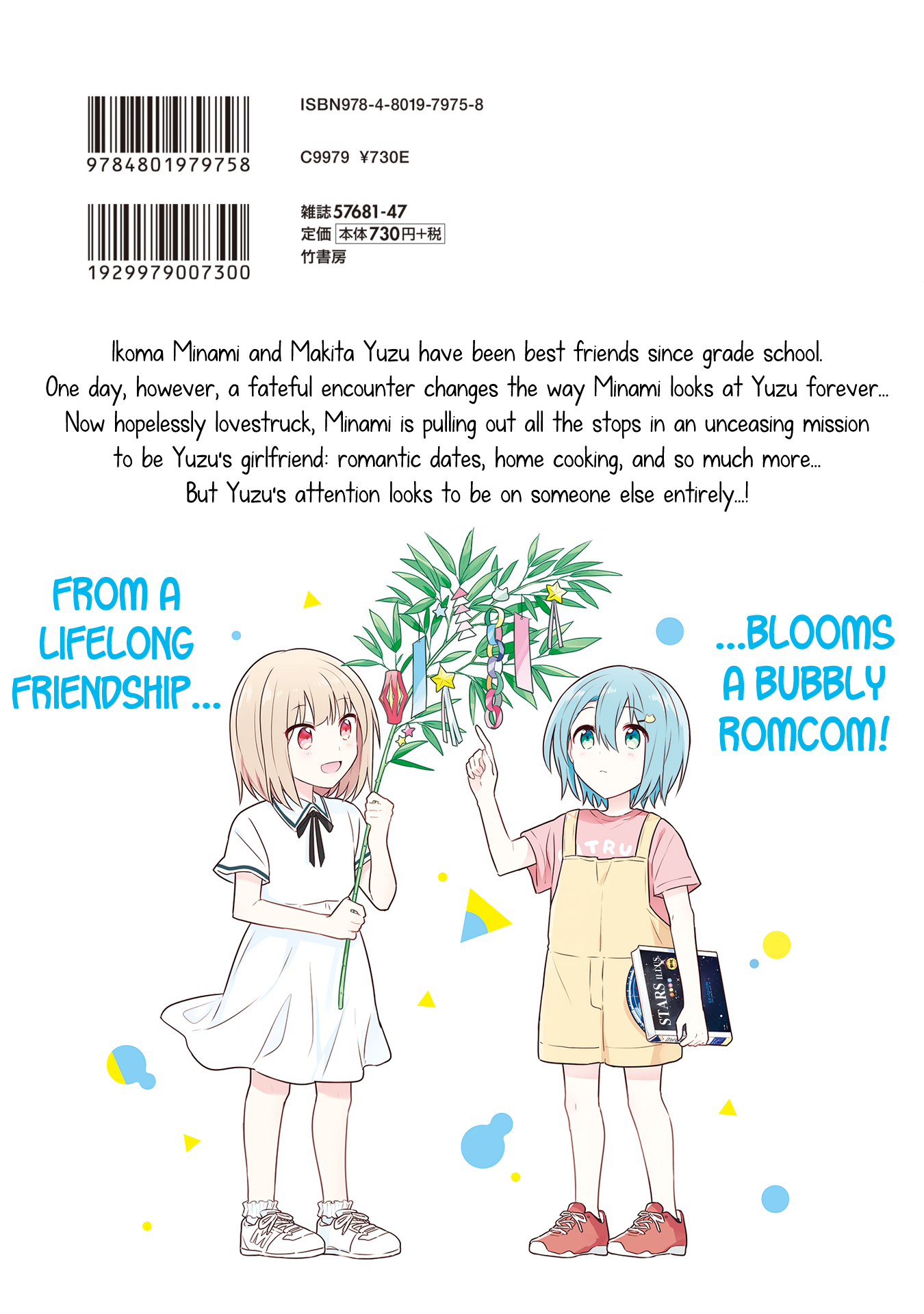 Page 9 of Chapter 11.2