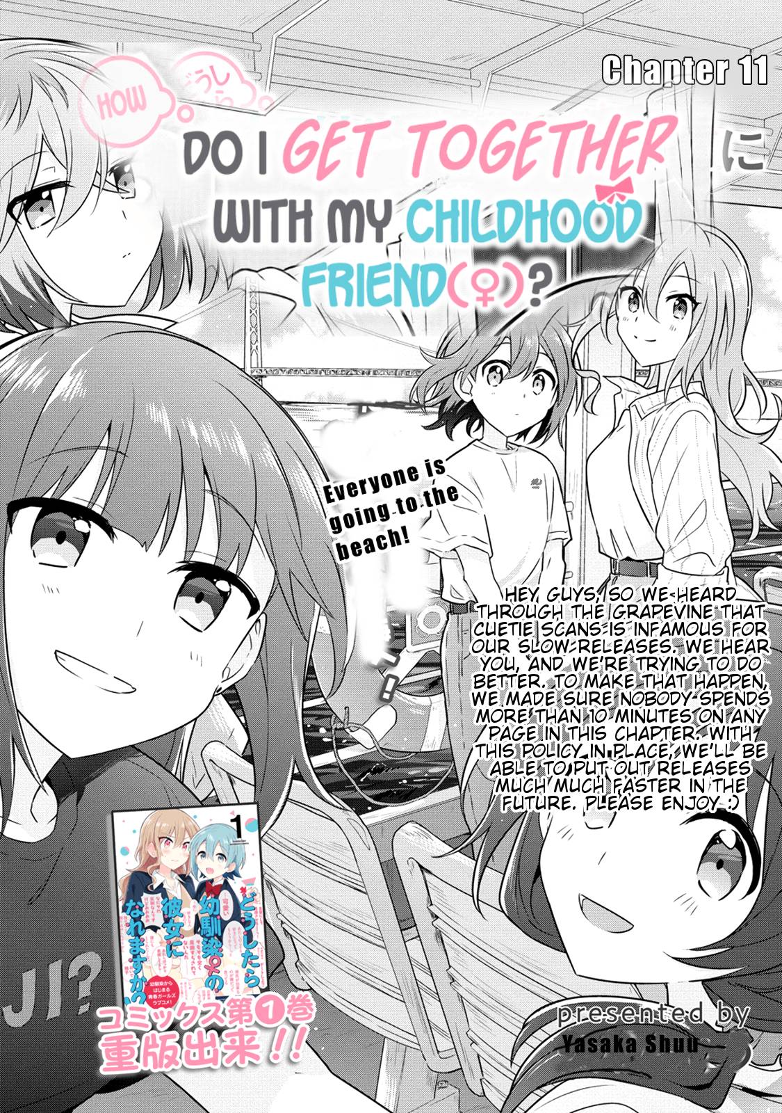 Page 1 of Chapter 11