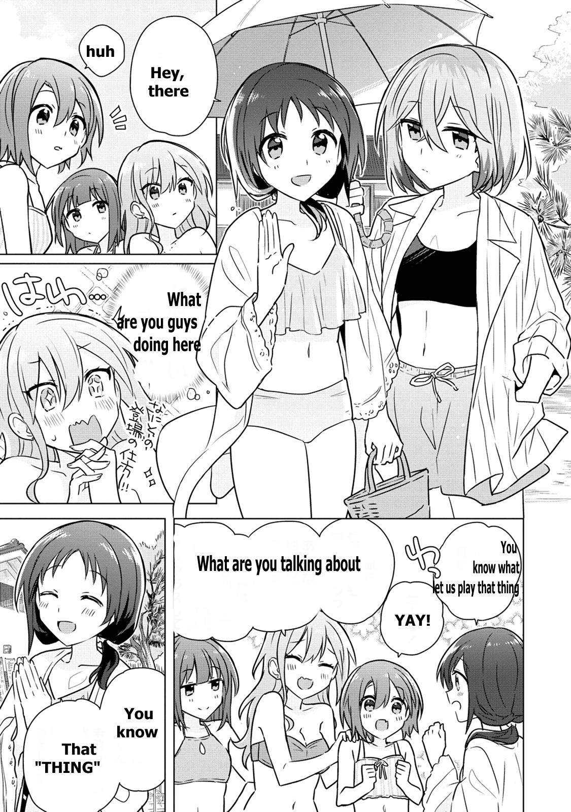 Page 3 of Chapter 11