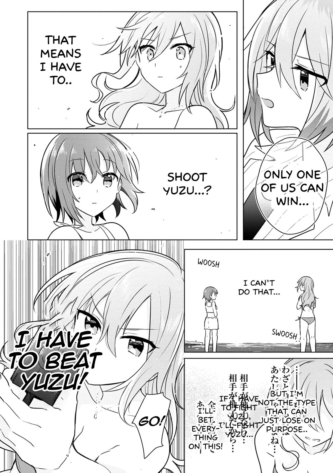 Page 16 of Chapter 11