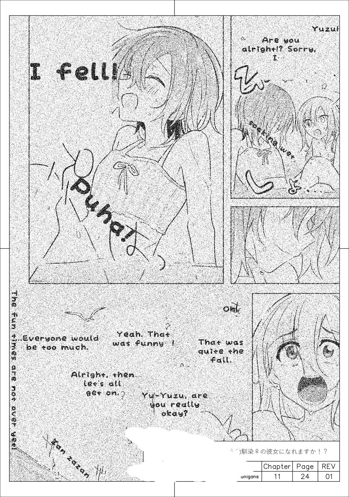Page 24 of Chapter 11