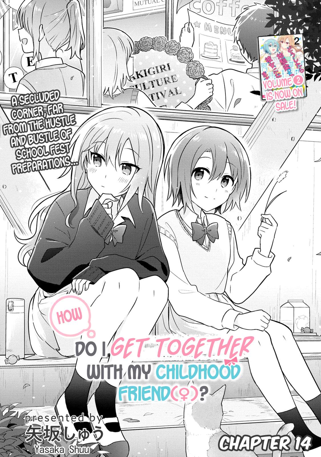 Page 1 of Chapter 14