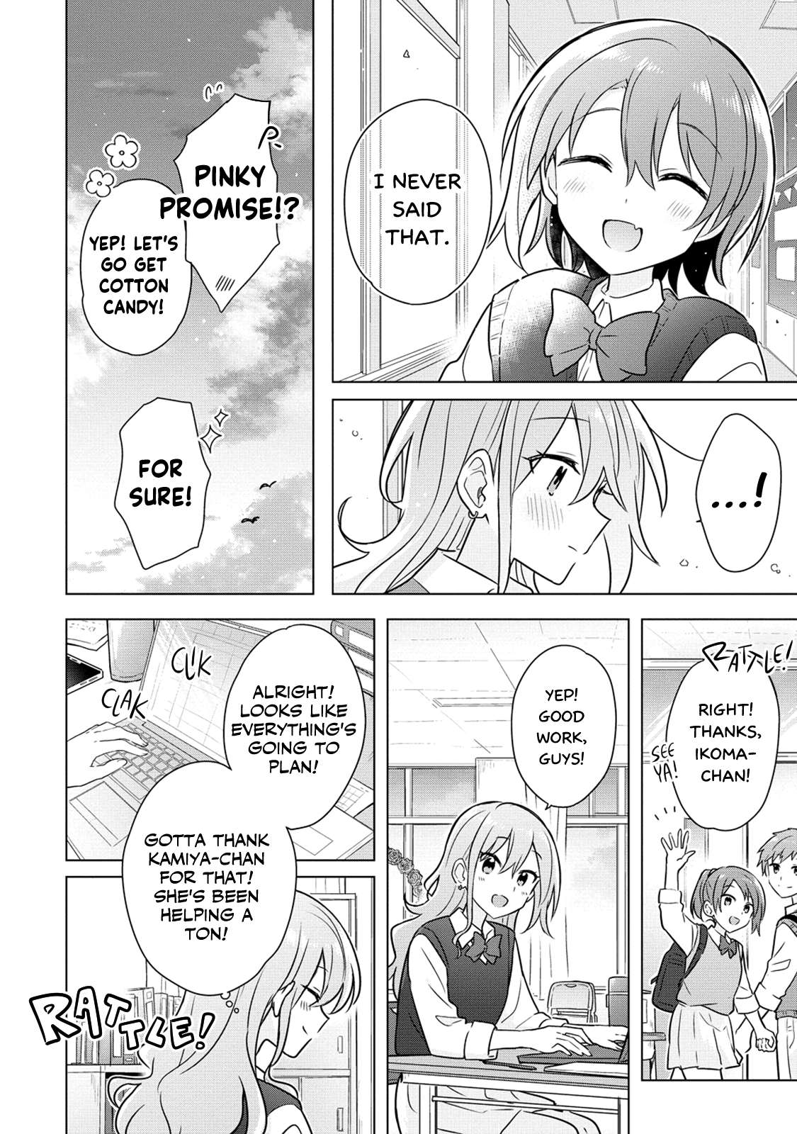 Page 14 of Chapter 14