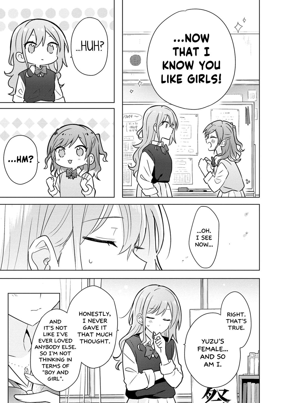 Page 17 of Chapter 14