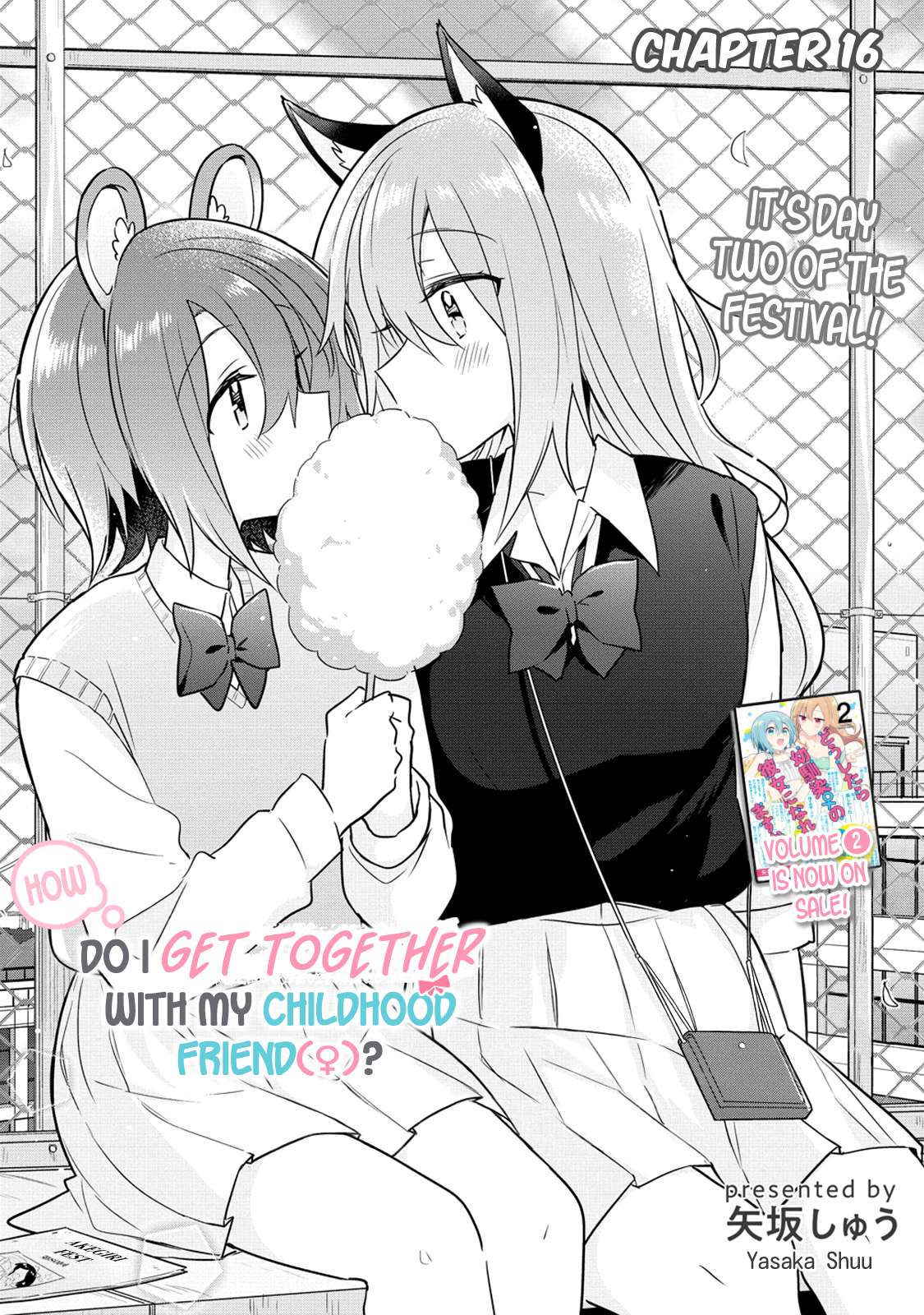 Page 1 of Chapter 16