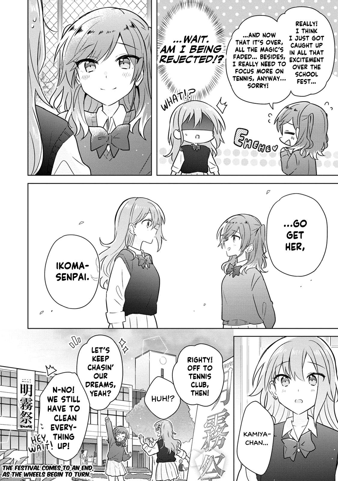 Page 24 of Chapter 16
