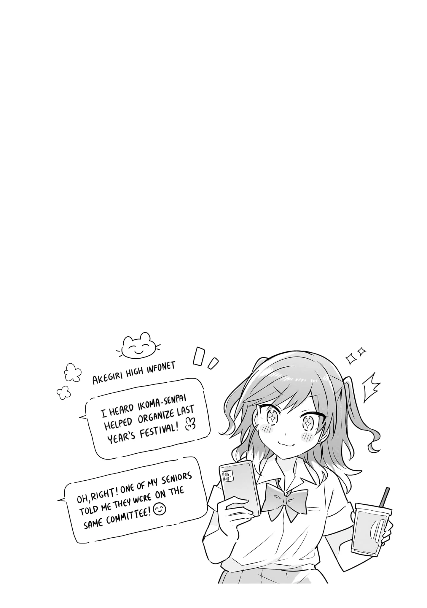 Page 7 of Chapter 17.2