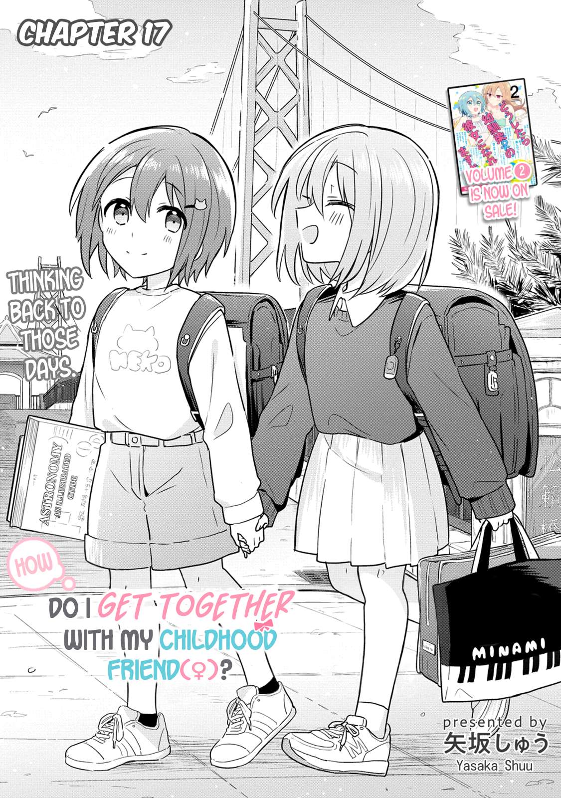Page 1 of Chapter 17