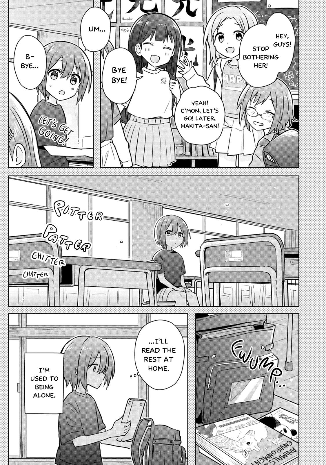 Page 3 of Chapter 17
