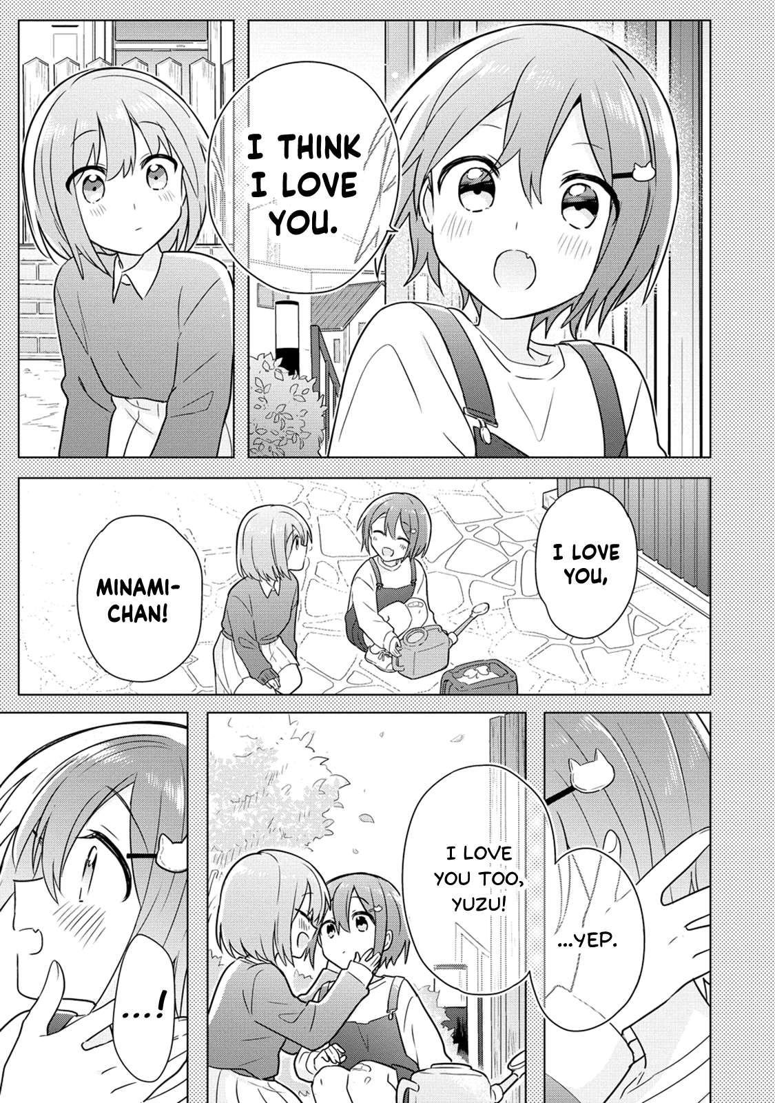 Page 9 of Chapter 17