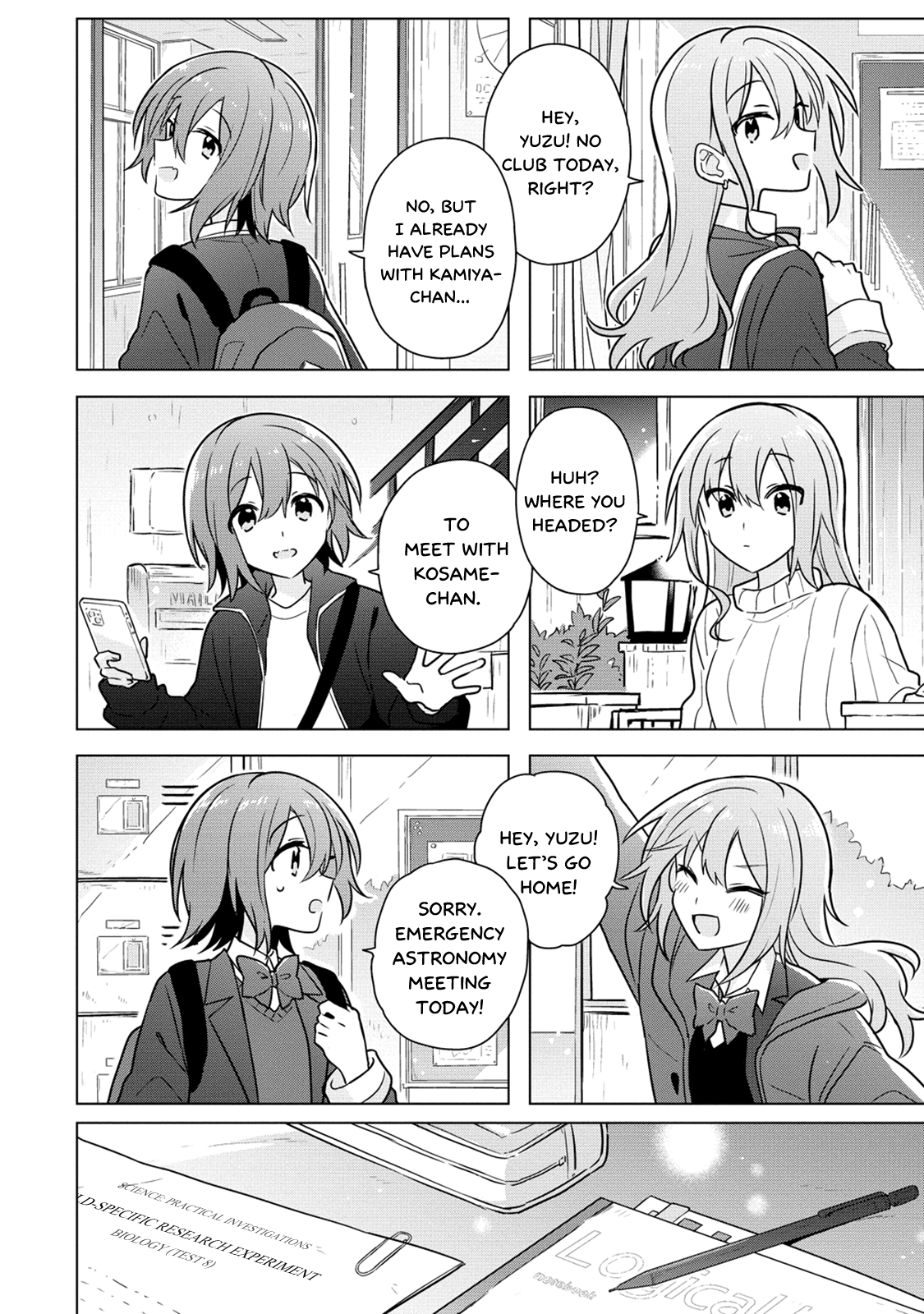 Page 14 of Chapter 20