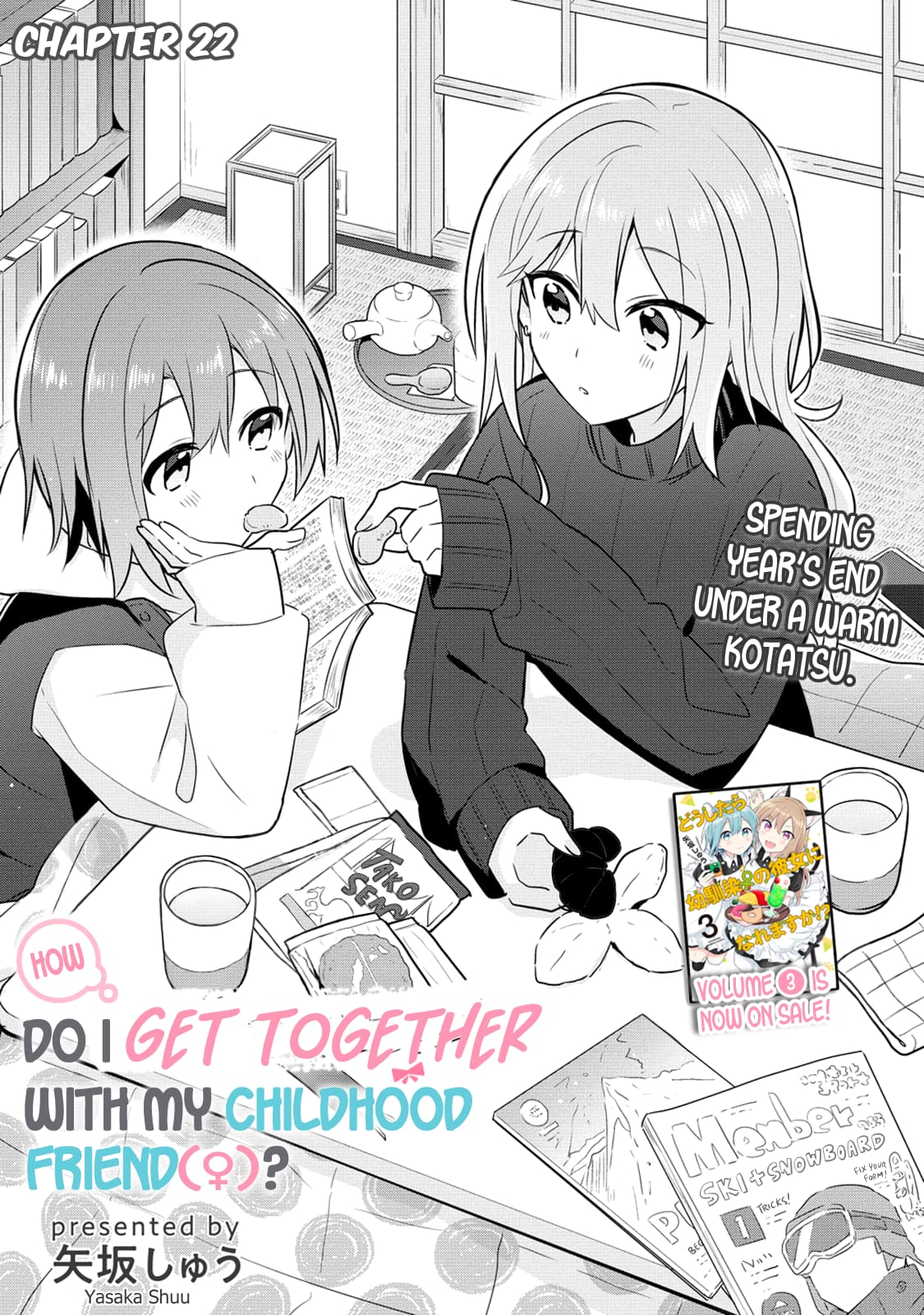 Page 1 of Chapter 22