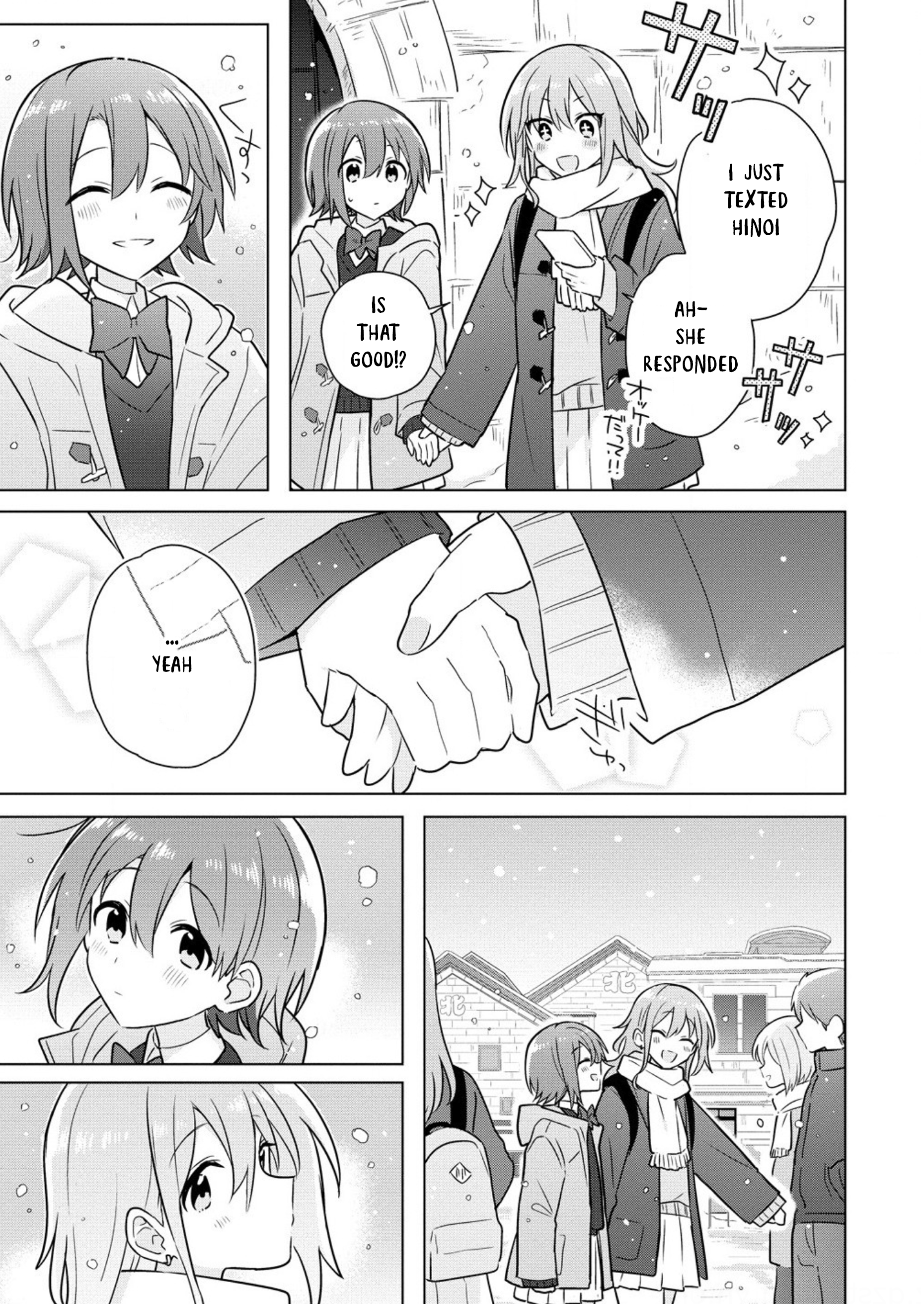 Page 12 of Chapter 24