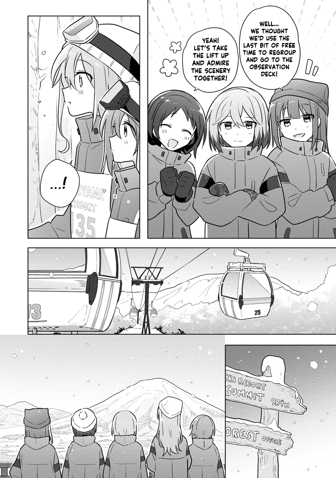 Page 14 of Chapter 25