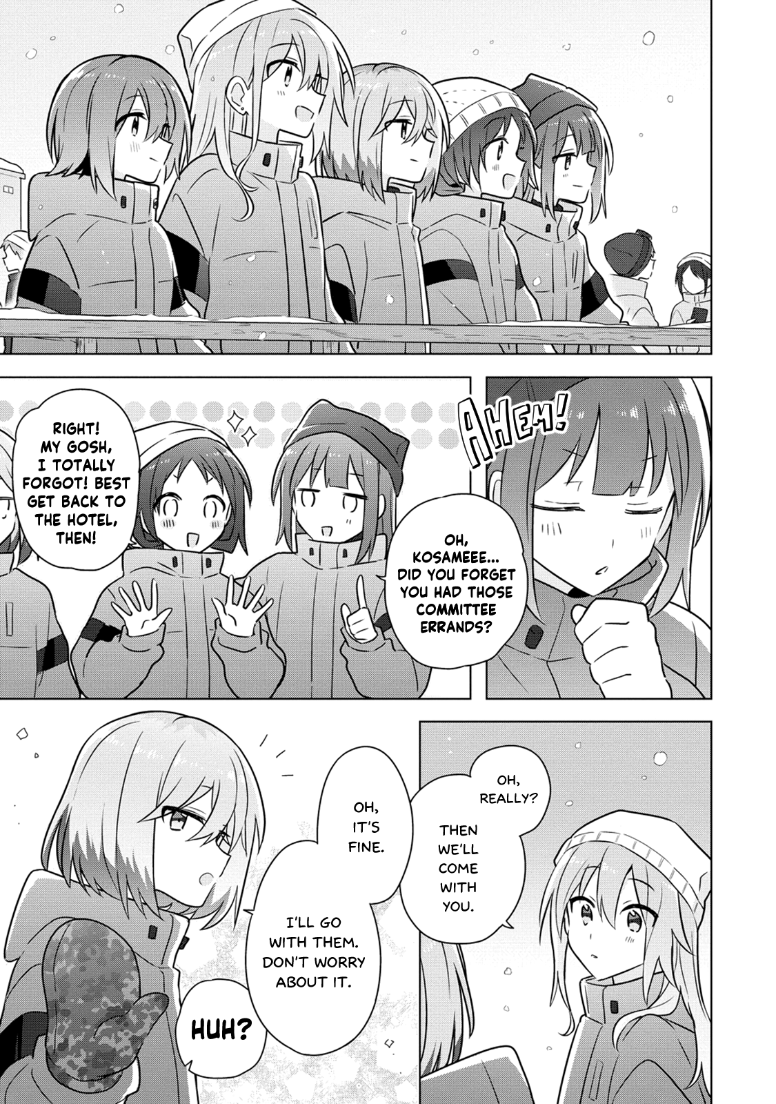 Page 15 of Chapter 25