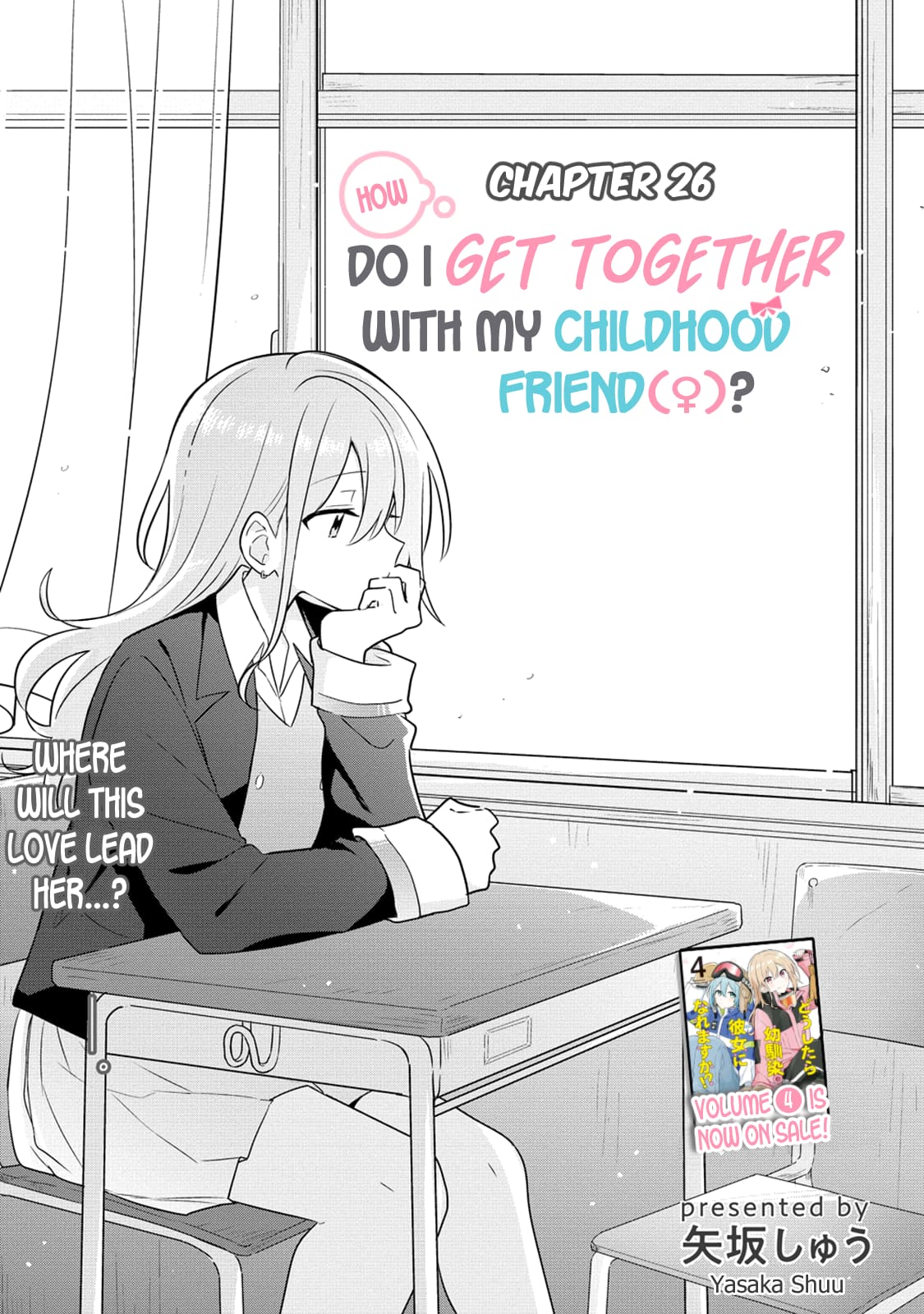 Page 1 of Chapter 26