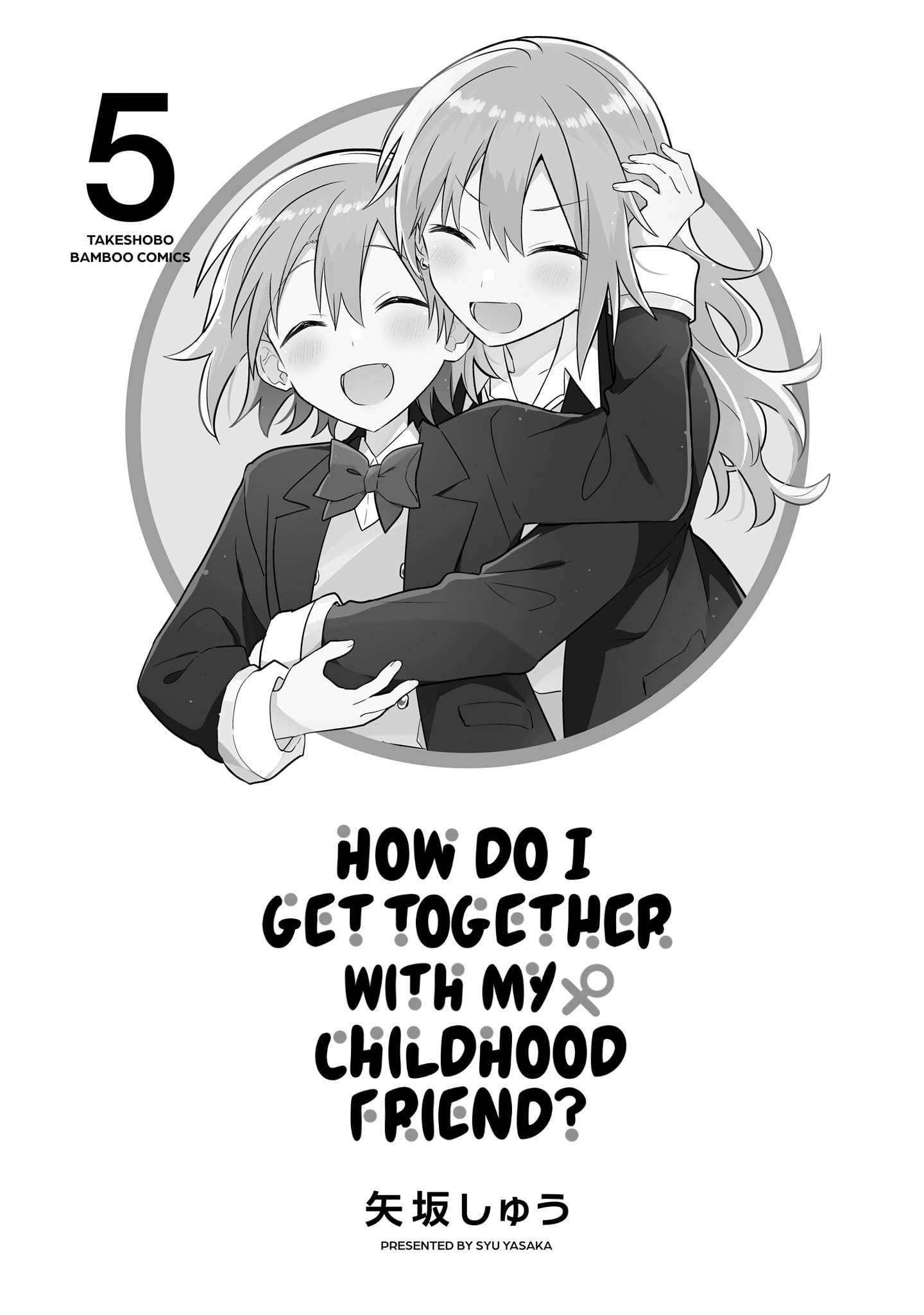 Page 3 of Chapter 28.2