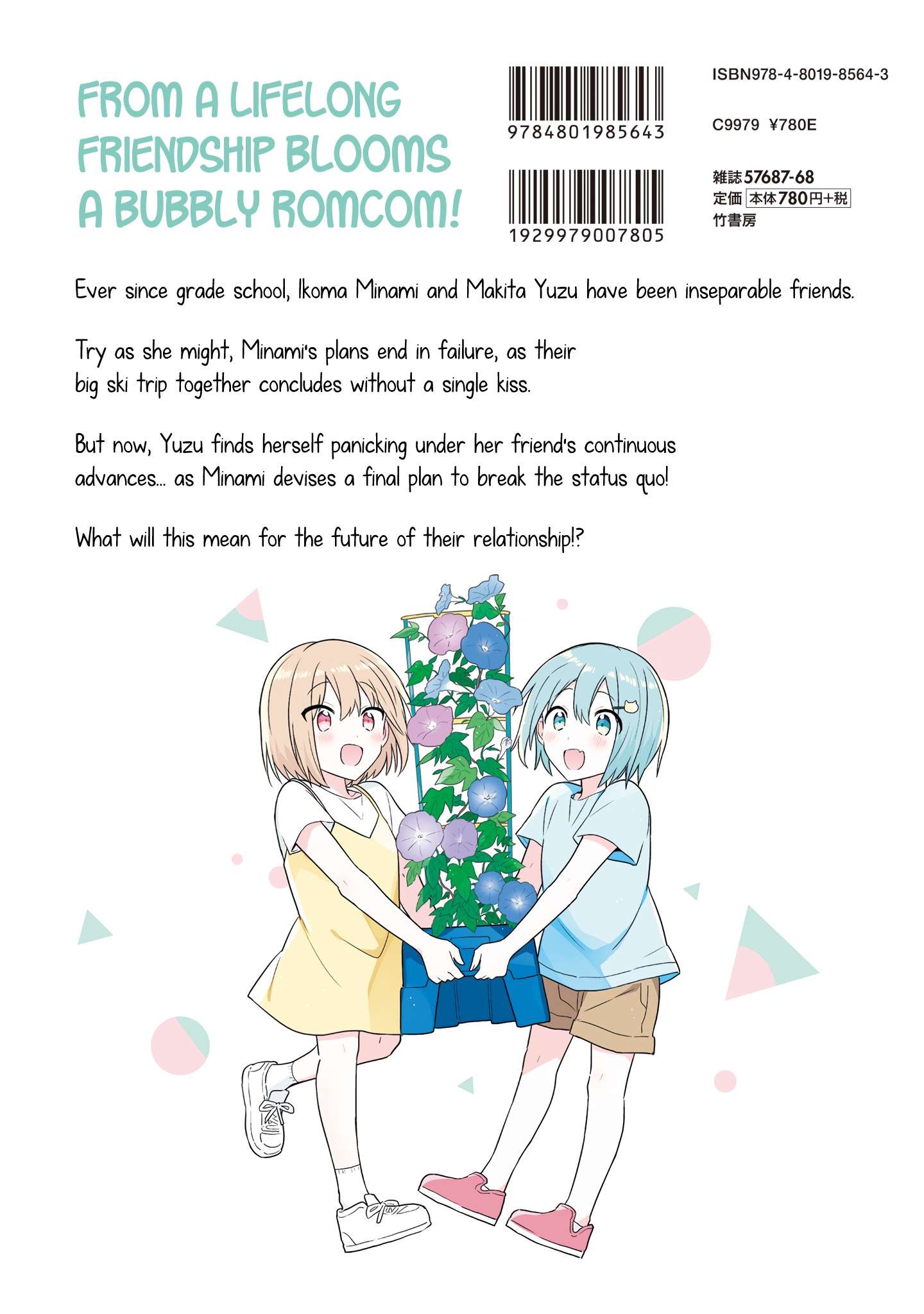 Page 10 of Chapter 28.2